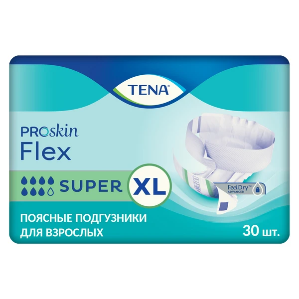 22-01-13 Подгузники для взрослых, размер "XL" (объем талии/бедер до 175 см), с полным влагопоглощением не менее 2800 г